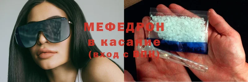 МЕФ mephedrone  MEGA вход  Ак-Довурак 